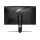 MSI 31.5 MAG 32CQ6PF 2560x1440 (WQHD) 16:9 CURVE 1500R RAPID VA 180Hz 0.5MS ADAPTIVE-SYNC GAMING MONITOR